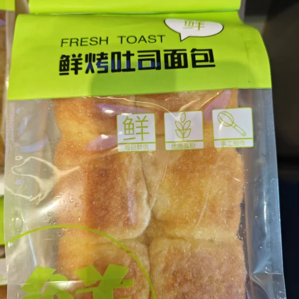 亿隆宫酸奶菠萝蜜面包鲜牛奶和面