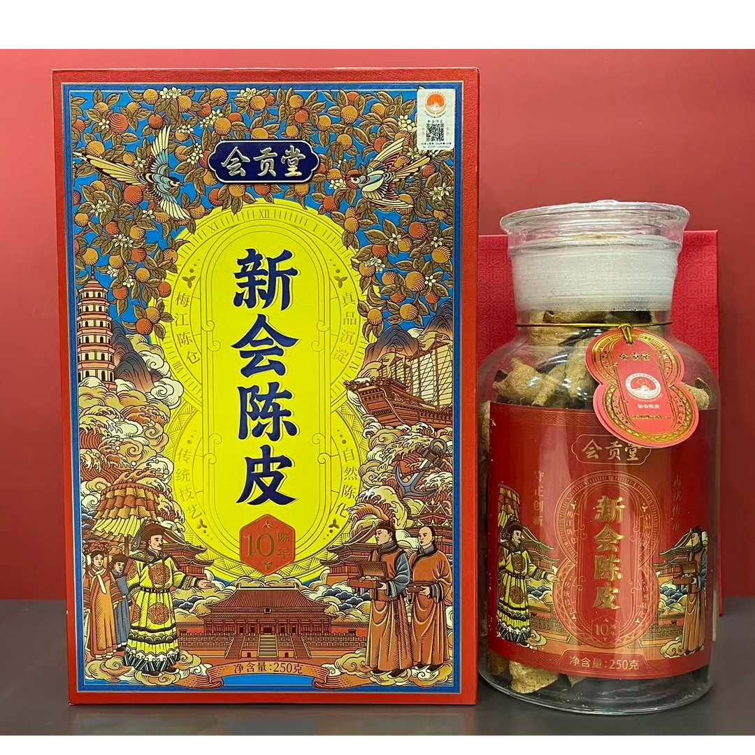《懿仓号严选》会贡堂陈皮250g陈皮茶