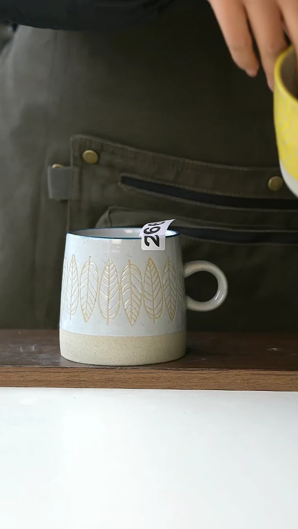 【闪购商品】陶瓷266粗陶树叶浮雕马克杯@4-2@