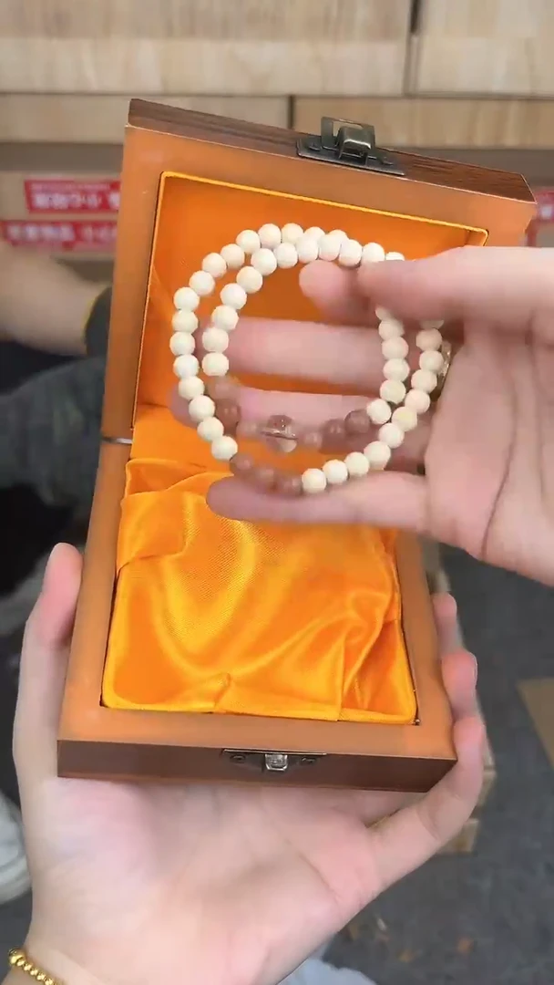 品茗文玩阁金丝竹双圈链接@@SP103