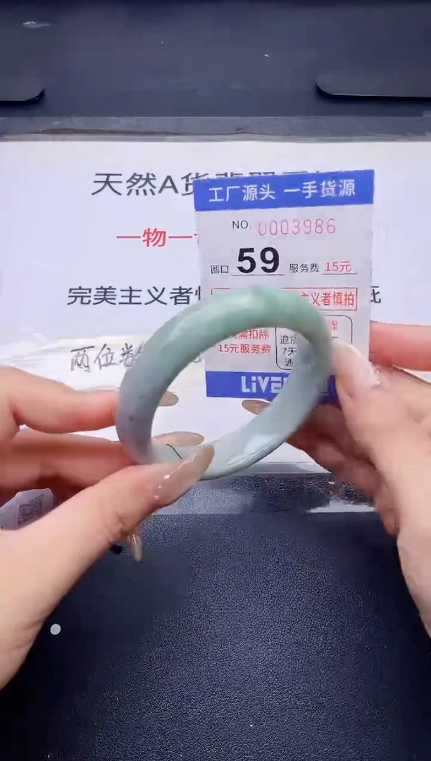 未镶嵌手镯翡翠翡翠手镯未镶嵌