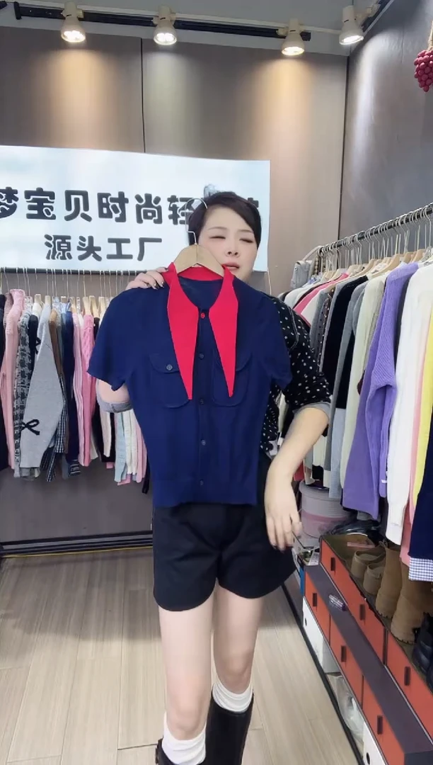 W*B藏青福利9999999999