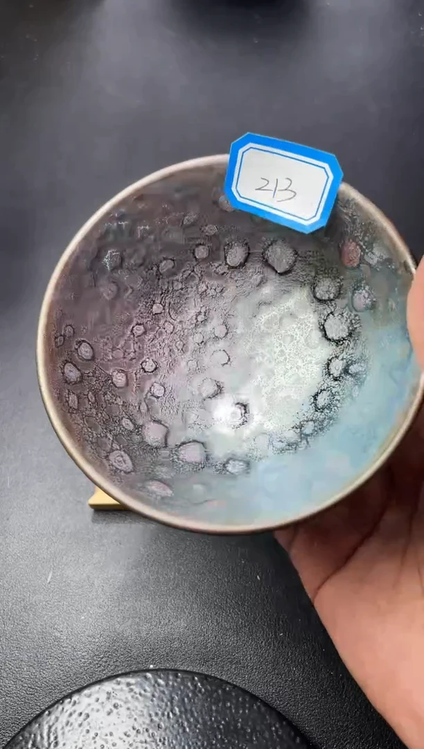 茶盏213（叶紫建盏