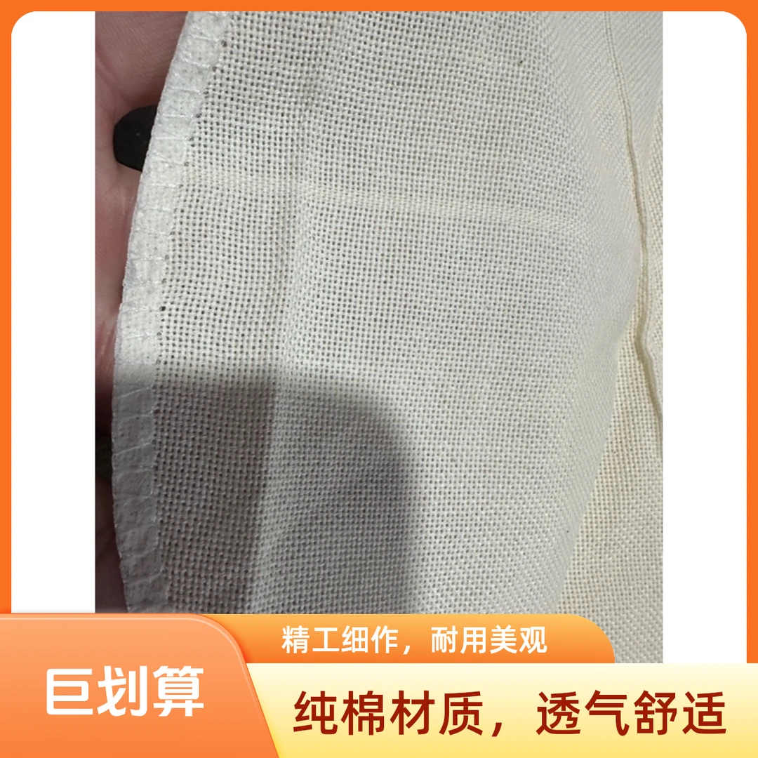 家用老式厨房蒸笼布纯棉耐用不粘易清洗无异味