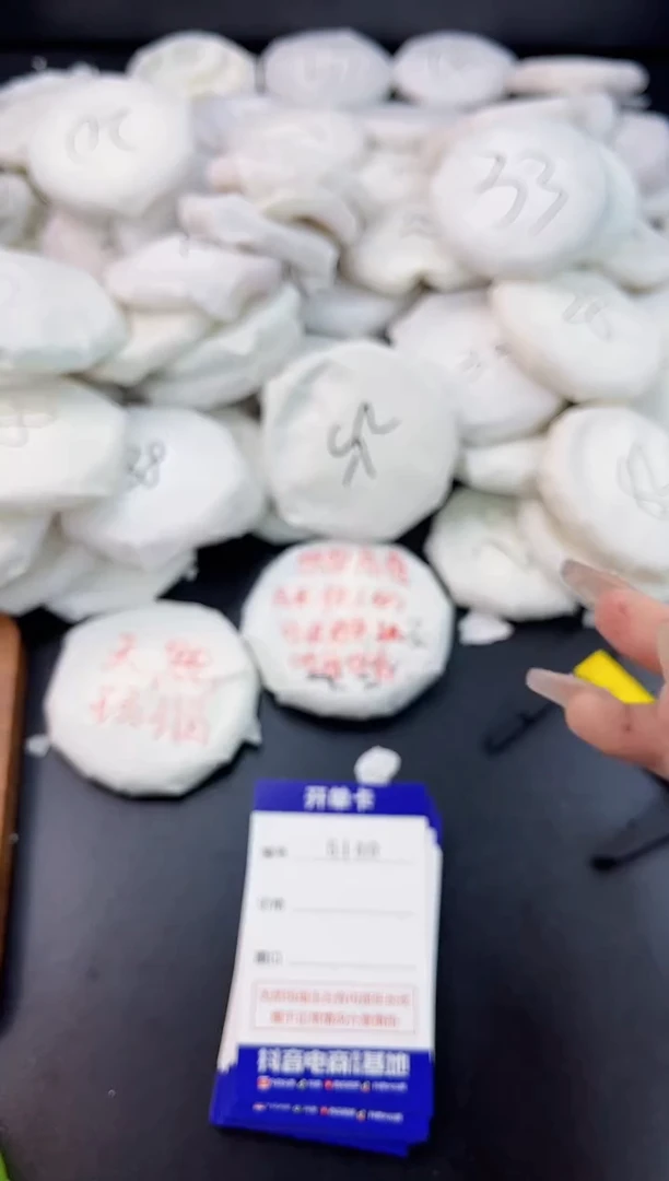 【闪购商品】玛瑙/玉髓手镯合金5140