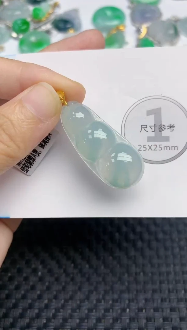 颈饰18K金镶嵌翡翠天然缅甸A货翡翠百元以上9元证书费自理