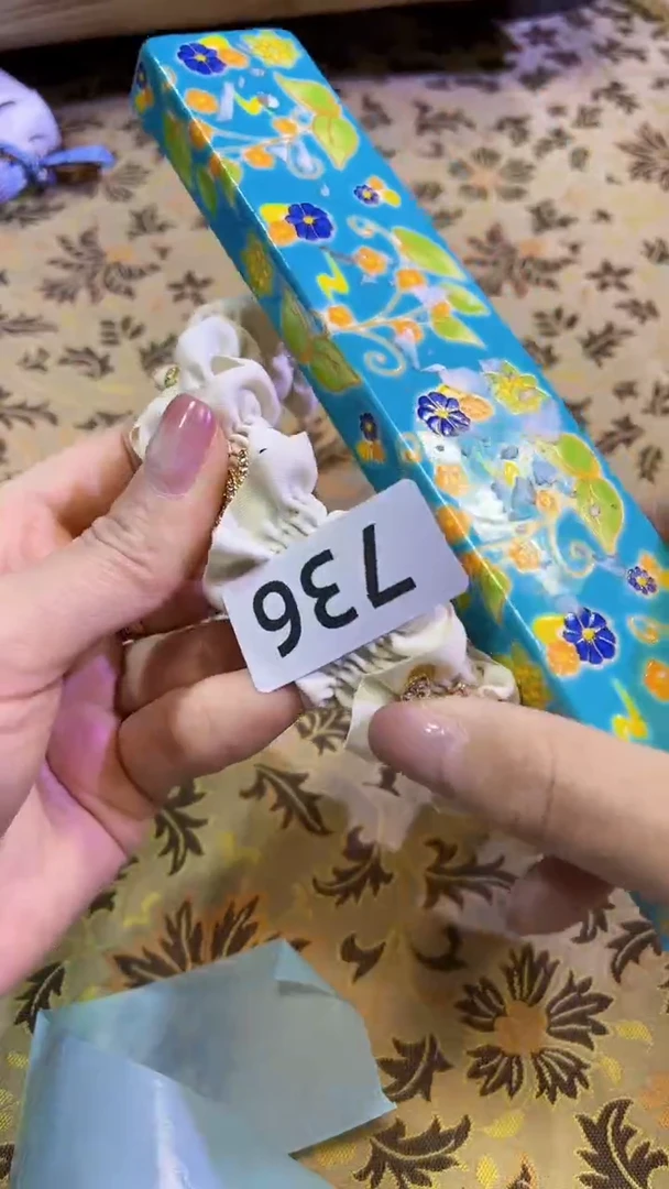 【闪购商品】瓷片陶茶666文玩周边多人