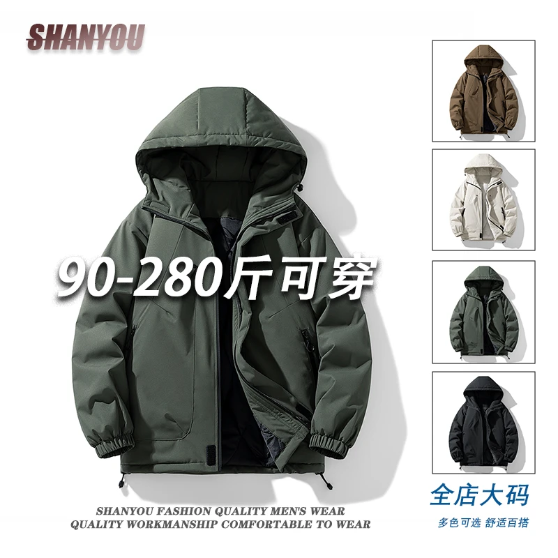 秋冬保暖棉袄棉衣男装外套潮流宽松大码休闲纯色连帽时尚百搭棉服