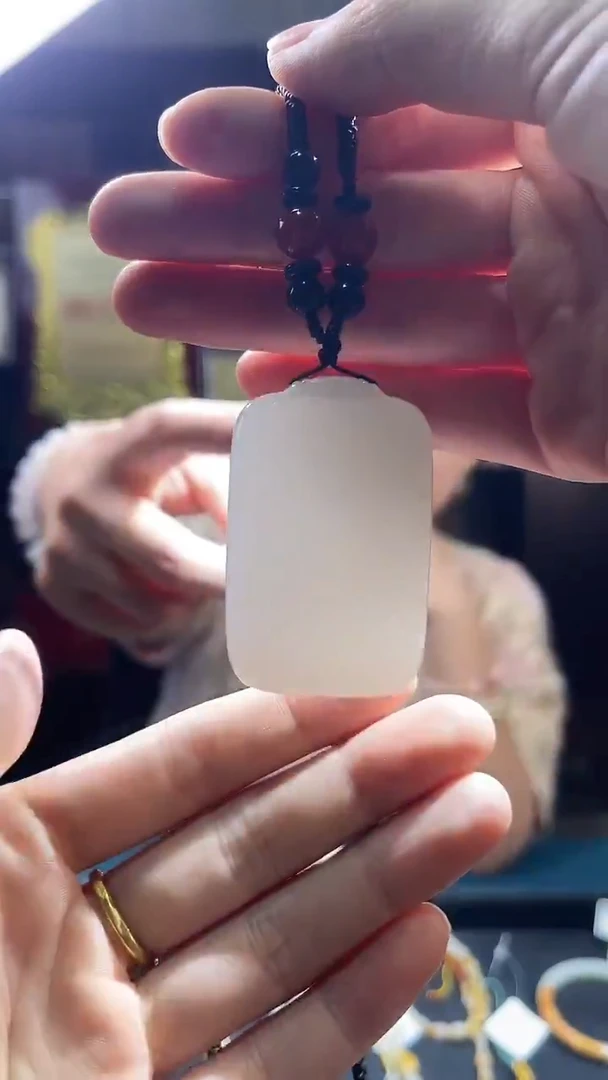 项链未镶嵌和田玉（糖玉）和田玉平安无事牌玉佩