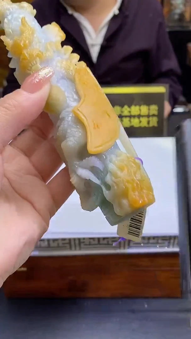 未镶嵌定制翡翠08/0103/W龙