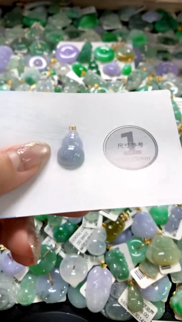 颈饰未镶嵌翡翠1111111111111111