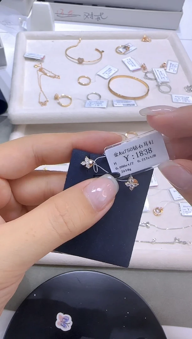 耳饰18K金镶嵌钻石18k金耳钉1618