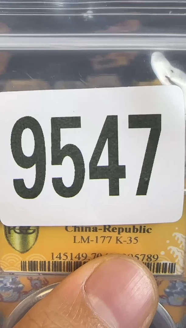 直播间秒拍秒付链接