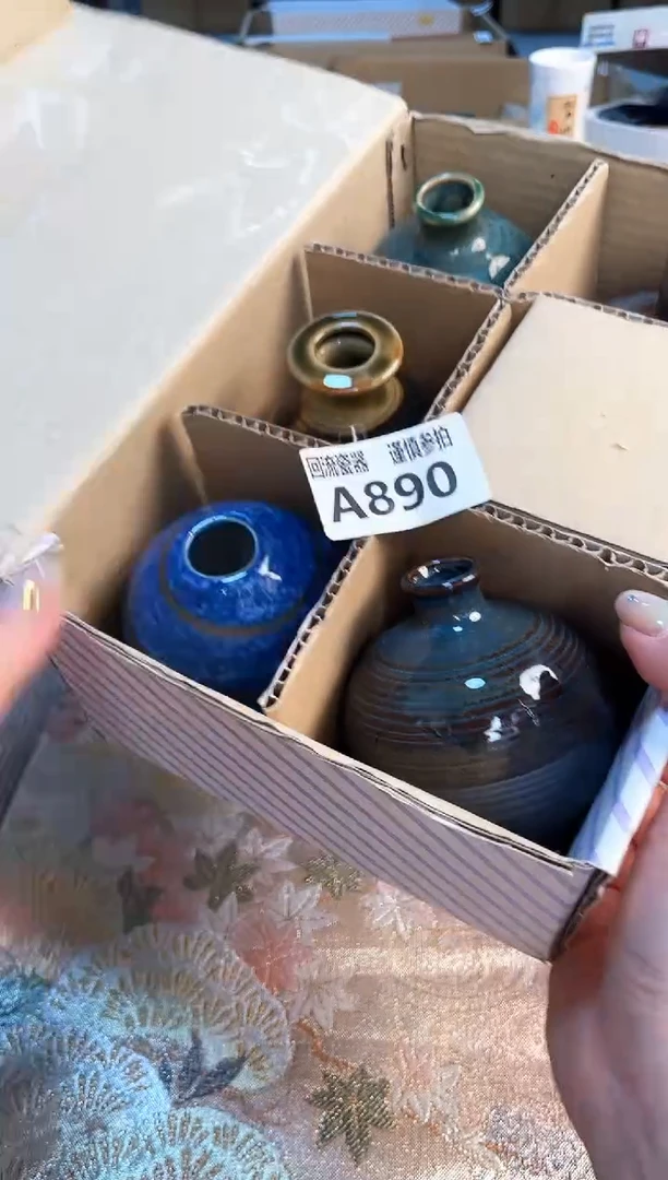 盖碗312312313123123123