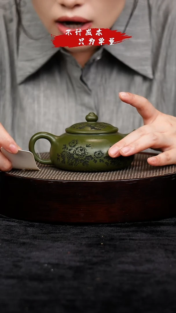茶壶紫砂宜兴紫砂壶h41123808