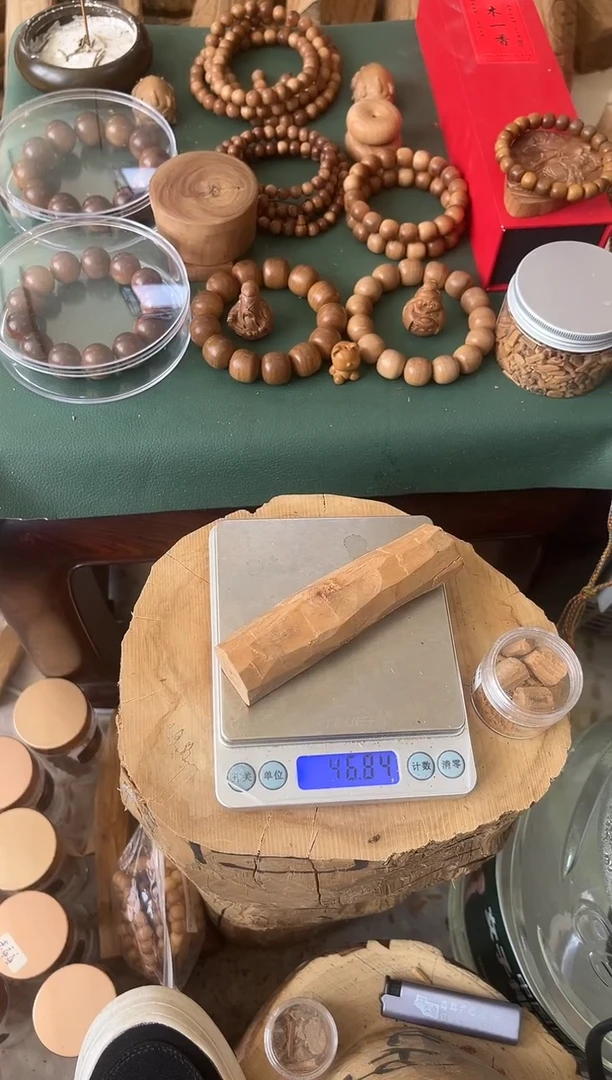 檀香木把件正区老山檀 原材棍棍 46.8克  005号