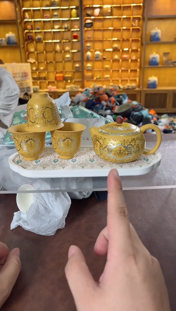 瓷片鸣盏居甄选阁11111黄段泥金银错西施壶套装+茶盘
