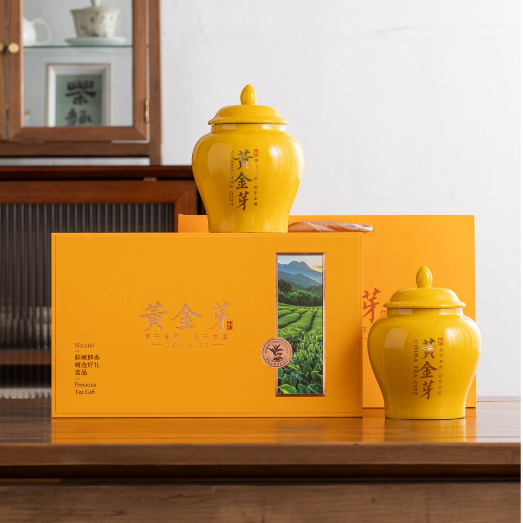 茗品 25年新茶黄金芽绿茶 高档陶瓷罐装茶叶礼盒装 送礼