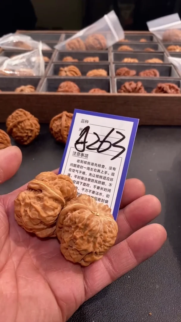 【闪购商品】文玩核桃吊坠39蛤蟆头