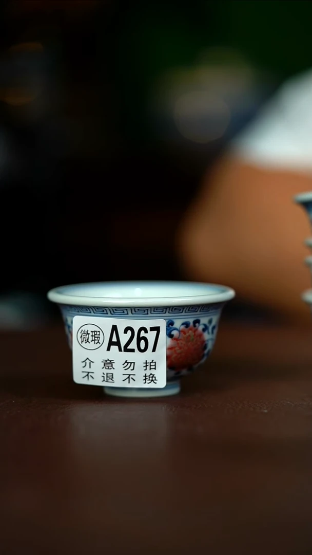 微瑕介意不要拍容量60