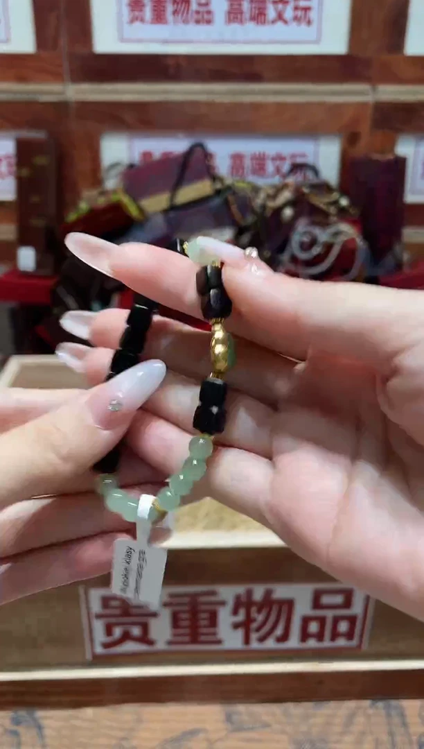 精品手串闪购链接（多样性发其一）￥