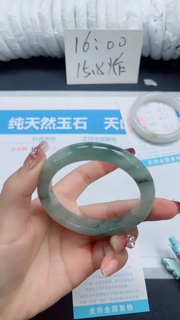 石英质玉手镯未镶嵌97-59.1