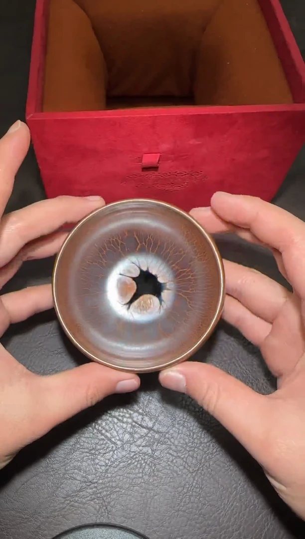 茶盏391号黄涛火莲