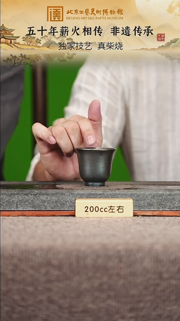 宜兴紫砂茶壶茶壶