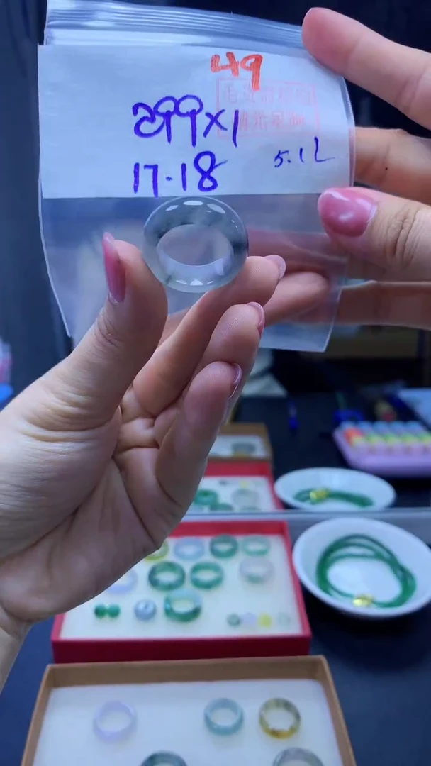 未镶嵌定制翡翠戒圈#299元-毛货需精细抛光