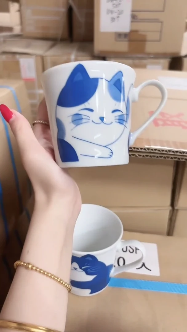 陶瓷蓝猫马克杯300ml一个
