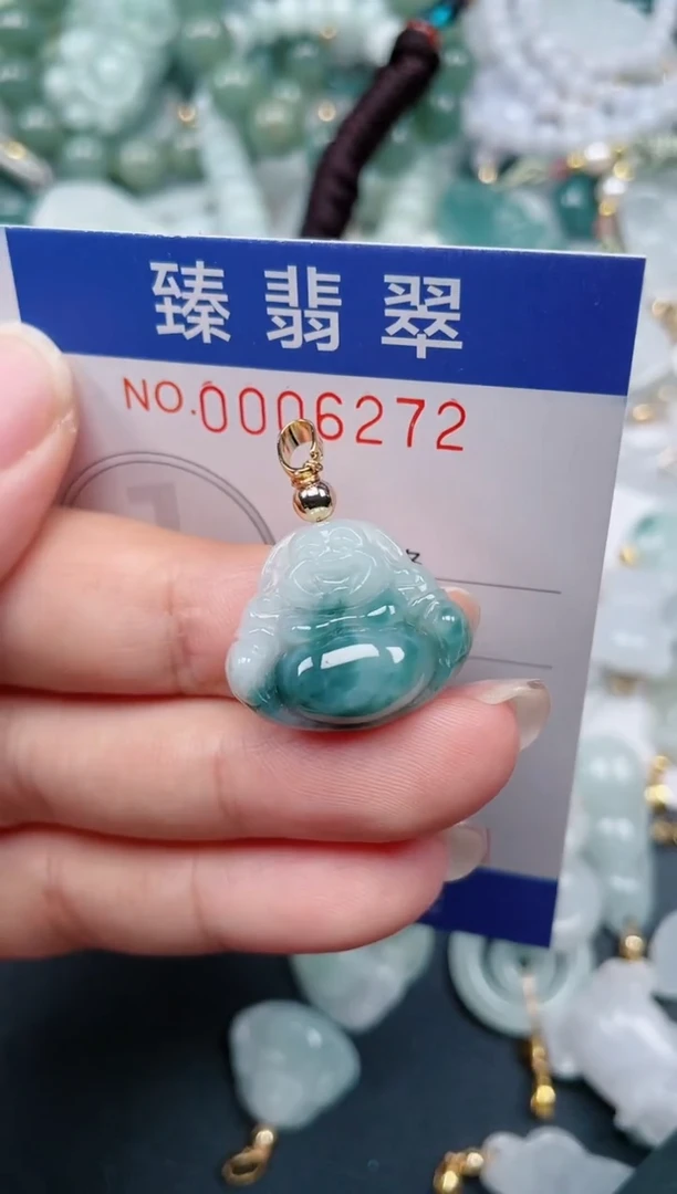 颈饰未镶嵌翡翠.0006272