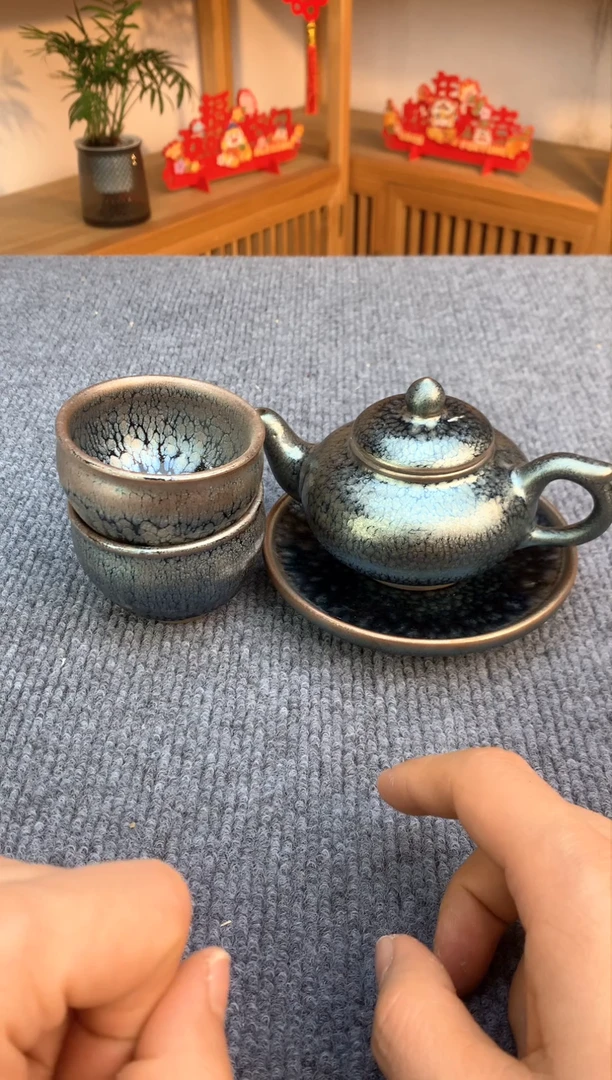 【闪购商品】@@@@@888888截图为准