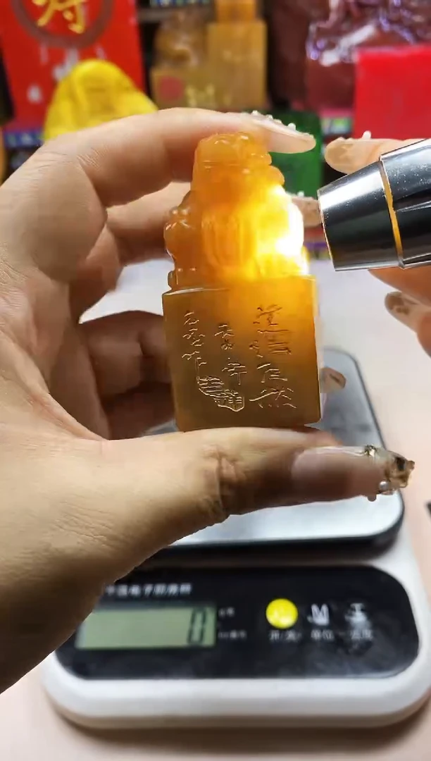 寿山石印石纯天然篆刻石料
