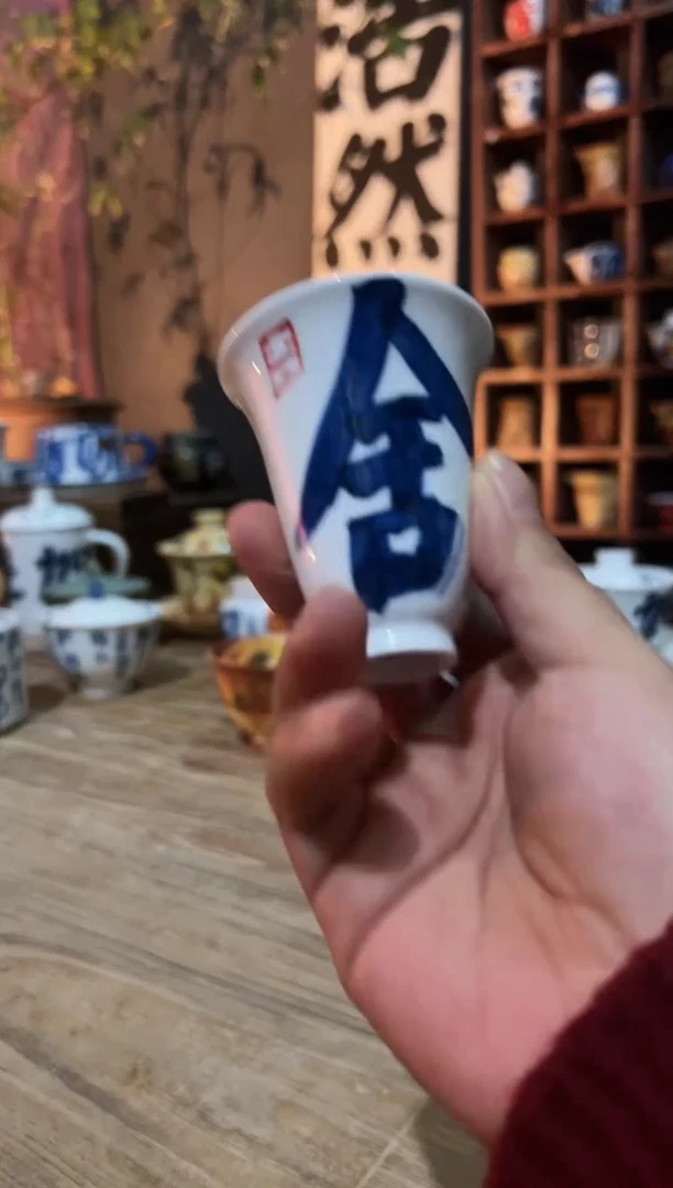 【闪购商品】观云听雨原创手绘茶具舍得