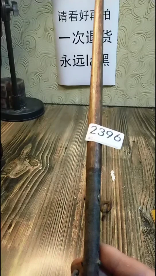 静****间纪年坊杂项甄选专属链接