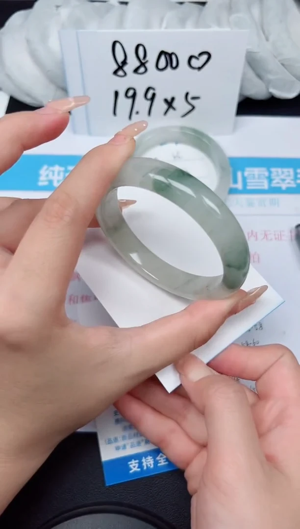 【闪购商品】石英质玉手镯未镶嵌G57-58.5