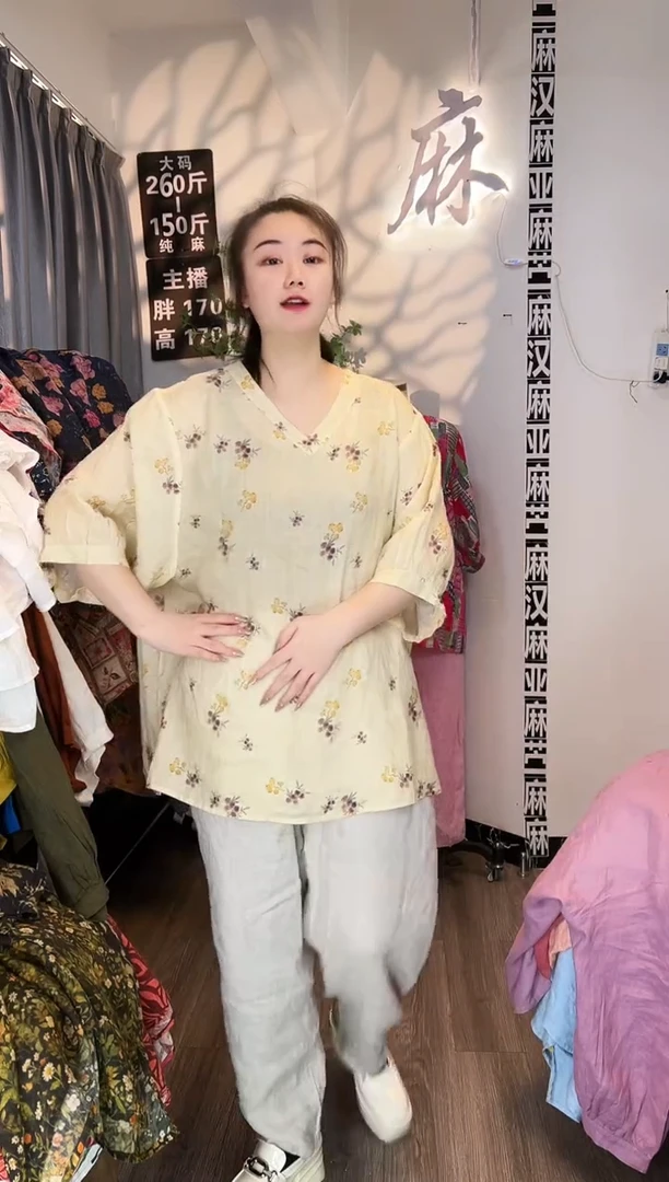 亚麻汉麻苎麻大码女装