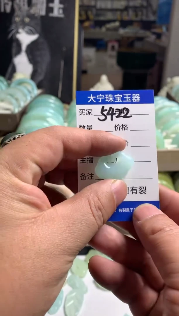 【闪购商品】蛇纹石玉颈饰未镶嵌5422