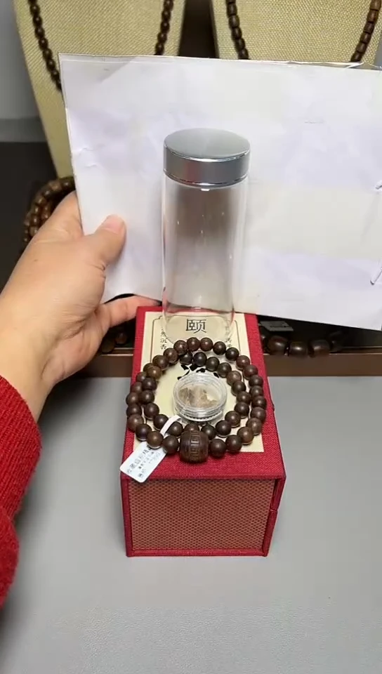 【闪购商品】沉香手串顺化紫棋0.8d两圈
