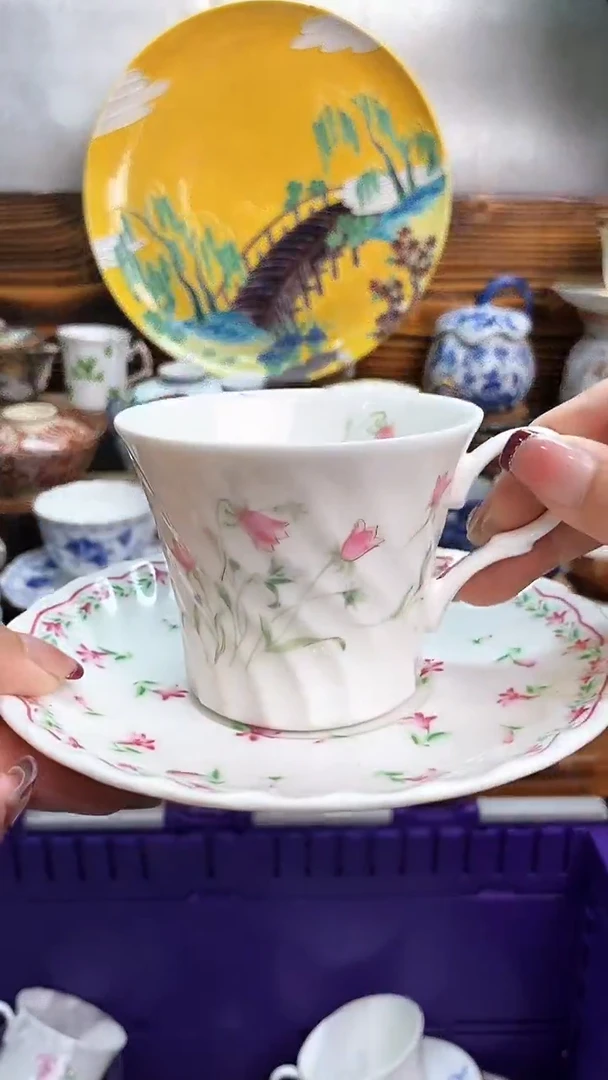 新号开播 全场20元包邮G