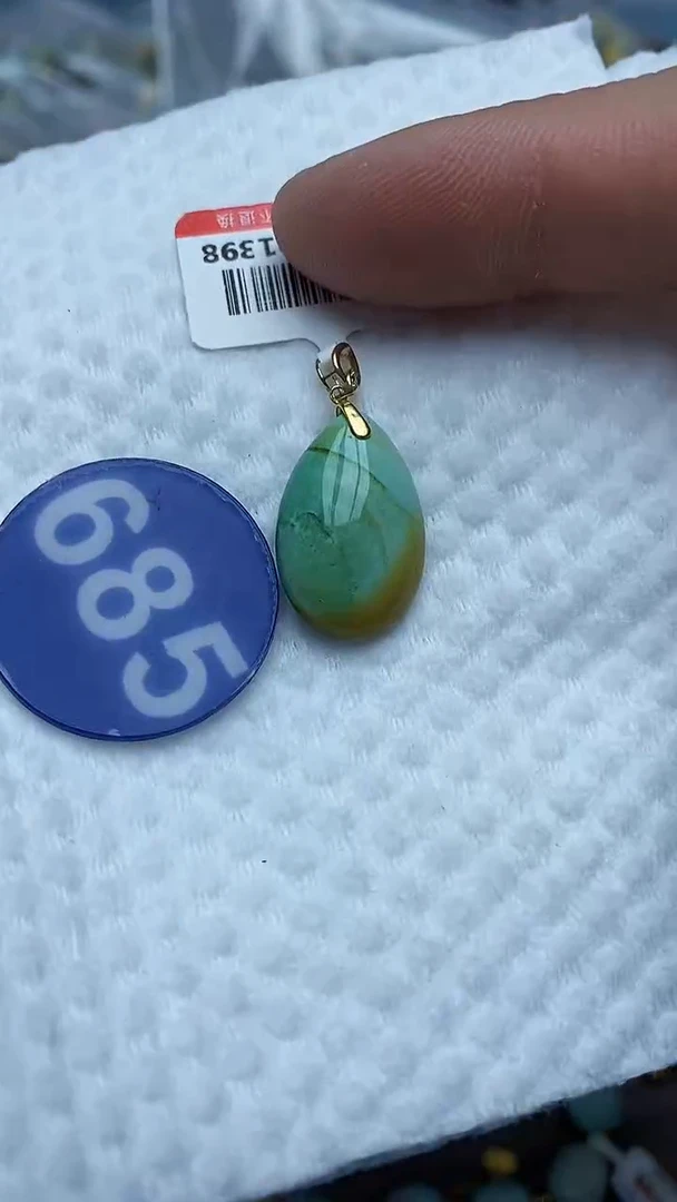 【闪购商品】绿松石吊坠18K金镶嵌685