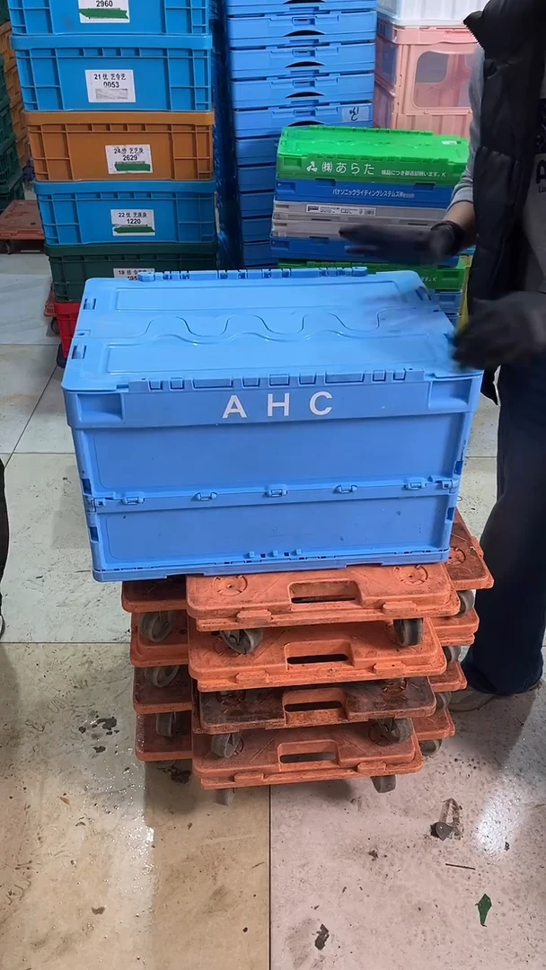 厚款迁***浴带盖的箱子一个