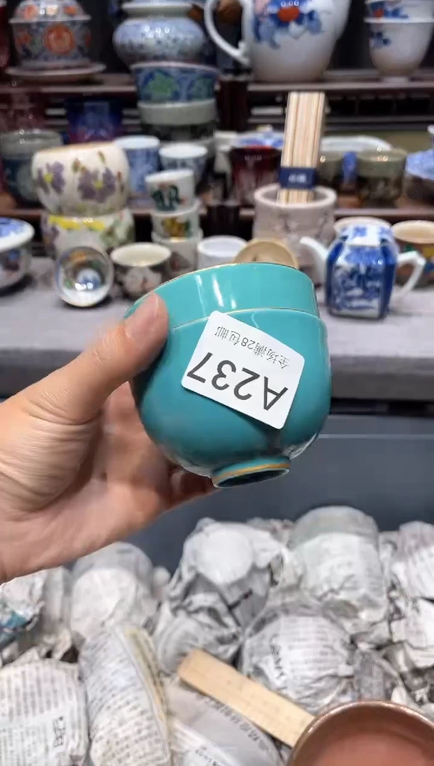 瓷片闪购商品专用链接