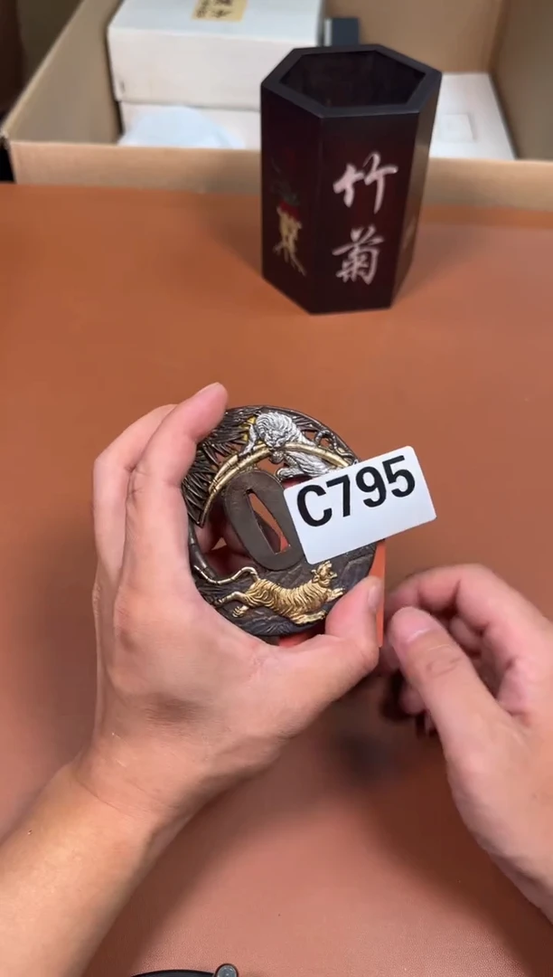 瓷片795中古商品默认微瑕谨慎参拍