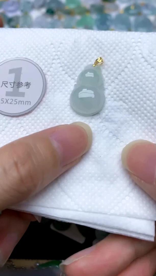 颈饰18K金镶嵌翡翠天然A货翡翠