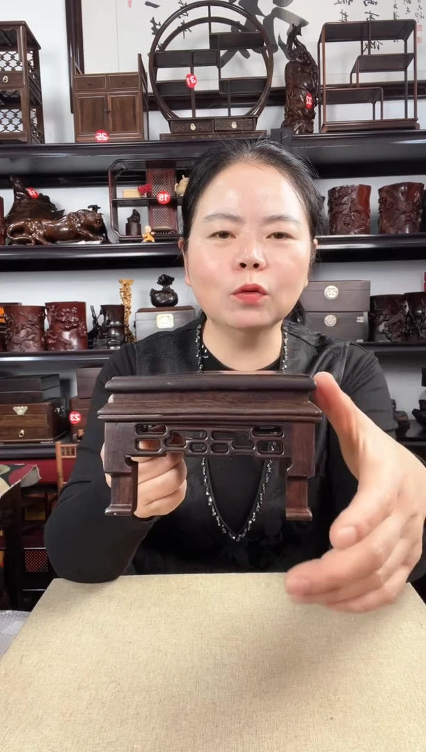 木2968老李红木工艺品