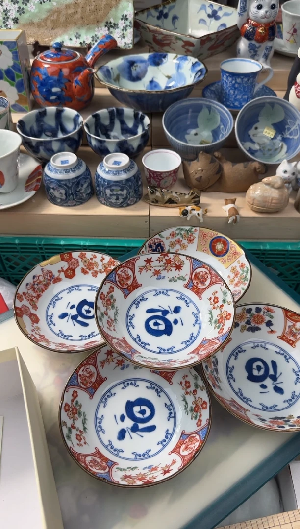 【闪购商品】瓷片AAAAAAAAAAAAA