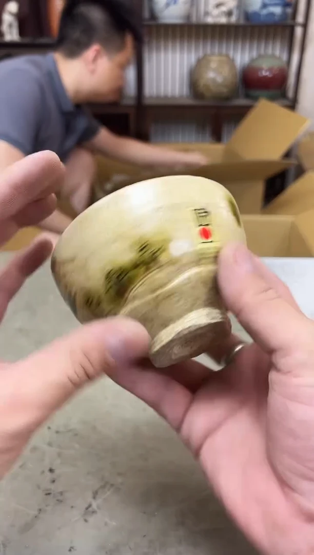 瓷片370聚宝缘海淘精选