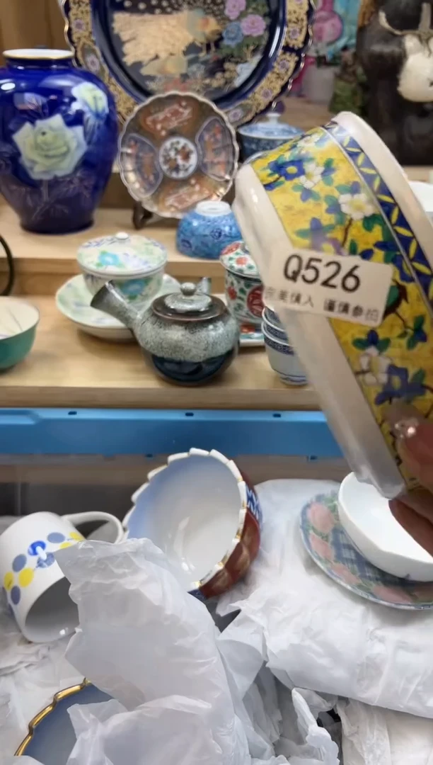 【闪购商品】瓷片526qqqqqqqqqqqq