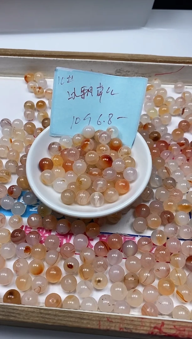 南红玛瑙散珠未镶嵌L367 冰飘南红10mm10个6.8元